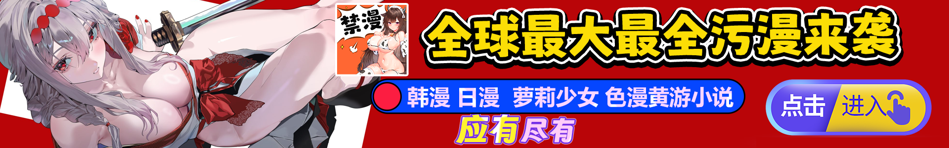 快速匹配